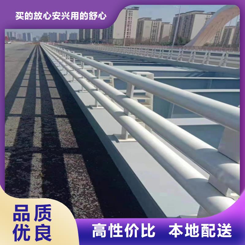 支持定制的氟碳喷涂桥梁护栏厂家同城生产商