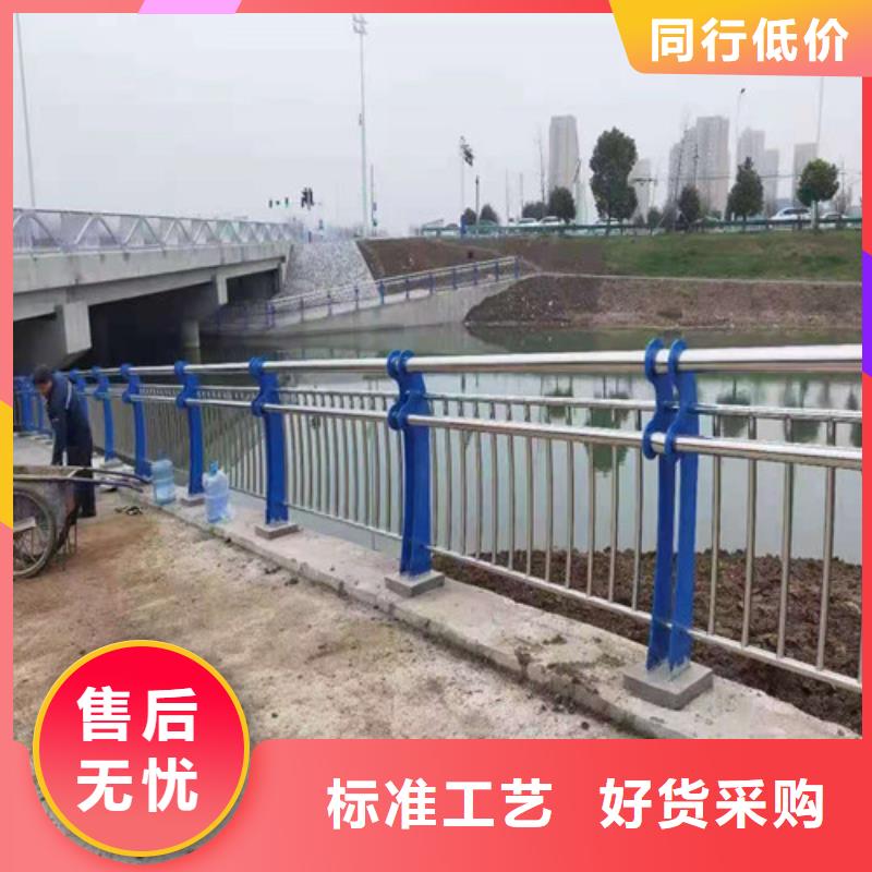 资讯：邢台河道不锈钢绳索护栏生产厂家
