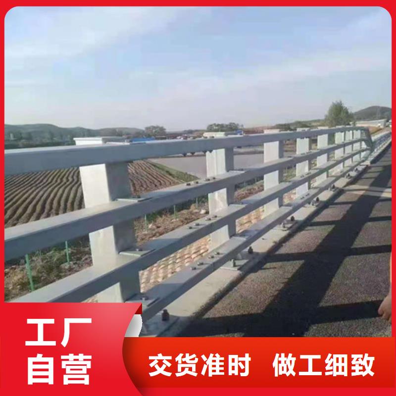 泌阳县不锈钢景观护栏-好产品用质量说话
