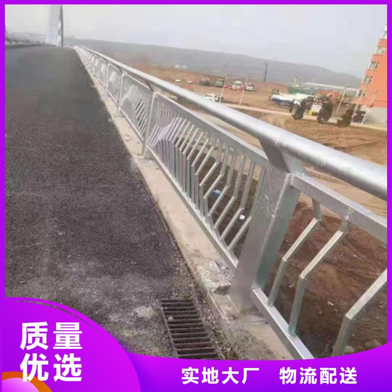 西安优惠的304不锈钢碳素钢复合管栏杆