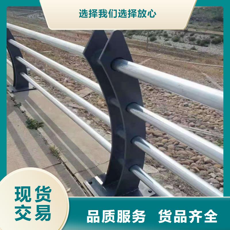 丽江镀锌管喷塑桥梁护栏质量认证