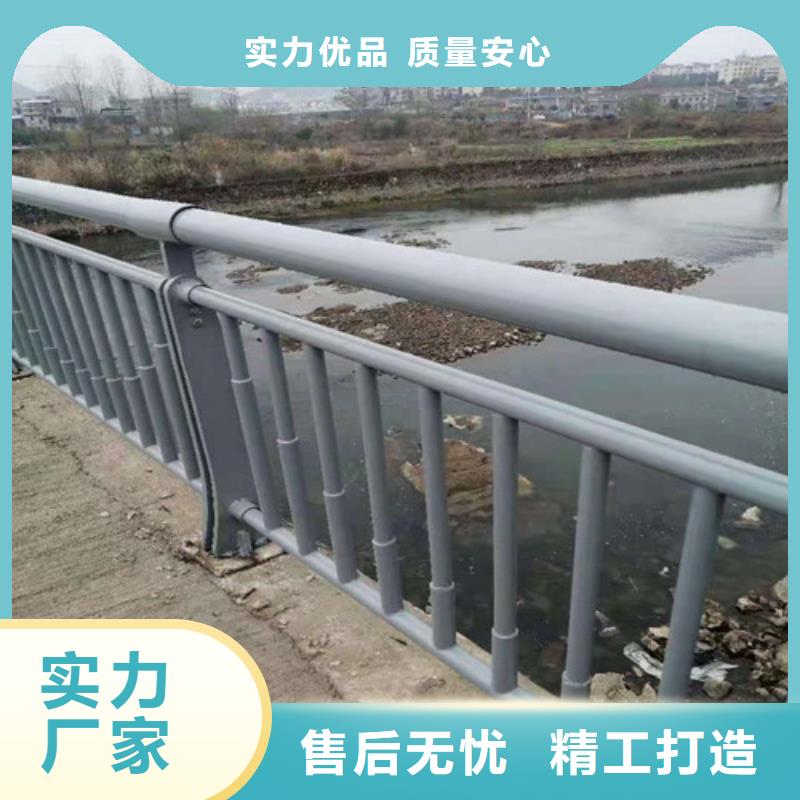 2022新价格##镇江不锈钢景观护栏厂家##电话咨询