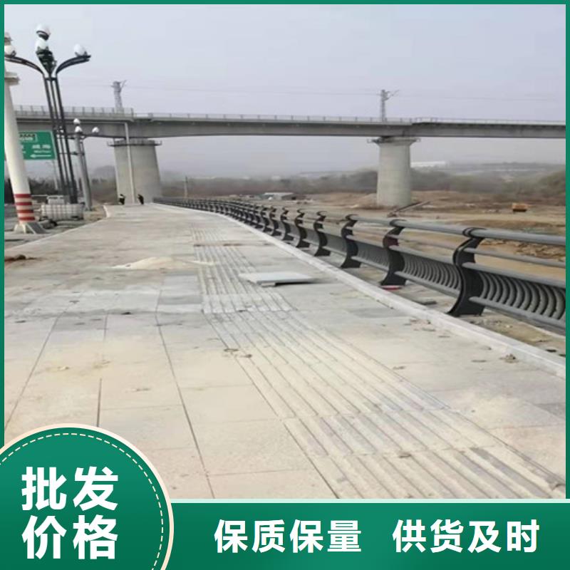 乐东县广受好评304不锈钢碳素钢复合管栏杆厂家