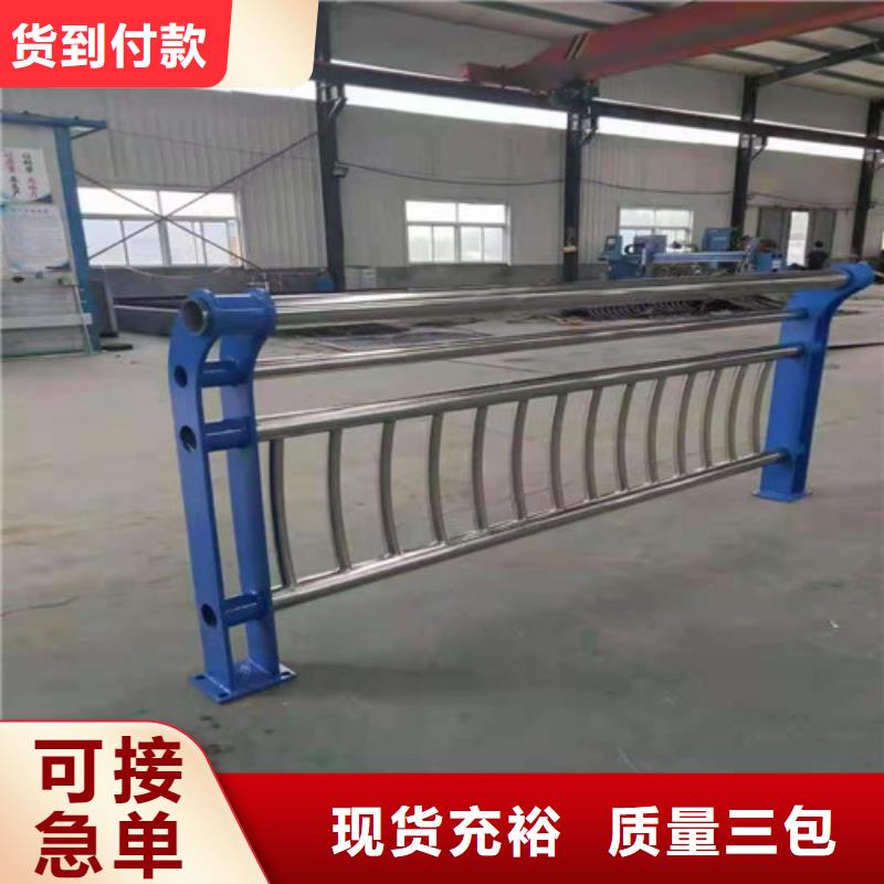 广州质量可靠的景观不锈钢绳索护栏批发商