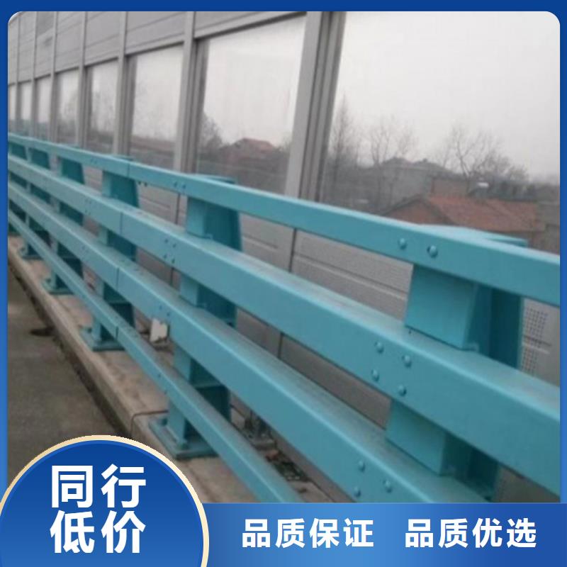 大规模304不锈钢碳素钢复合管栏杆生产厂家厂家品控严格