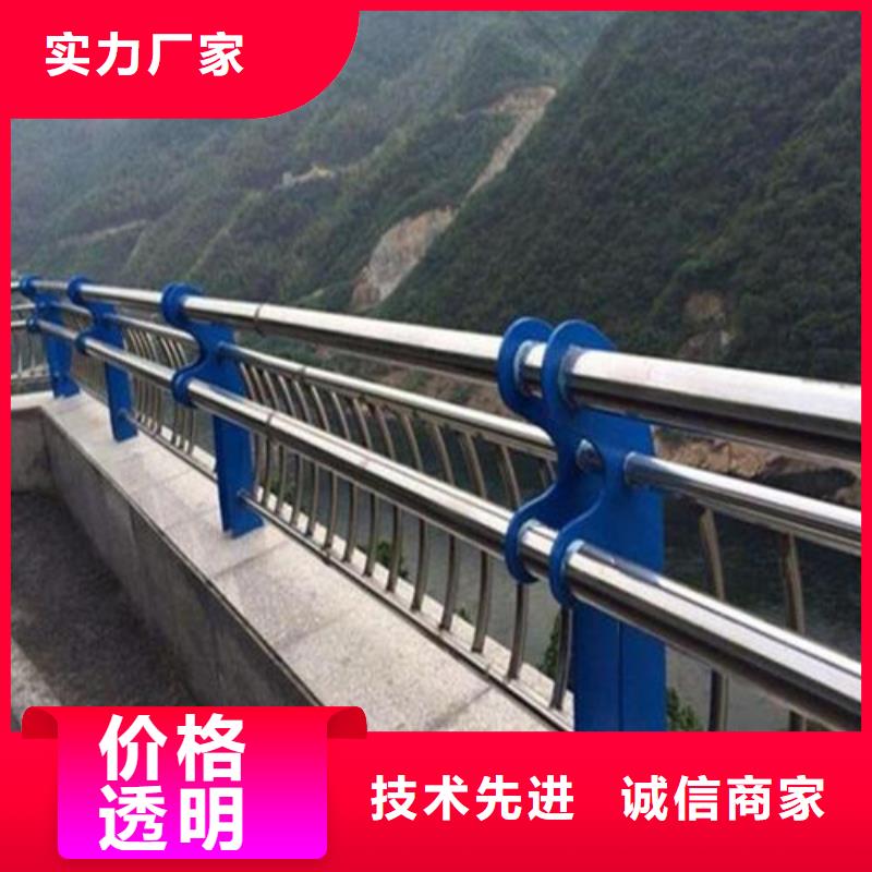 惠州不锈钢钢丝绳护栏-值得信任