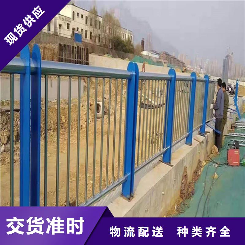丹东不锈钢景观护栏、不锈钢景观护栏厂家直销-价格实惠