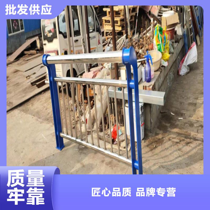 桂林不锈钢碳素钢复合管栏杆、不锈钢碳素钢复合管栏杆生产厂家-质量保证