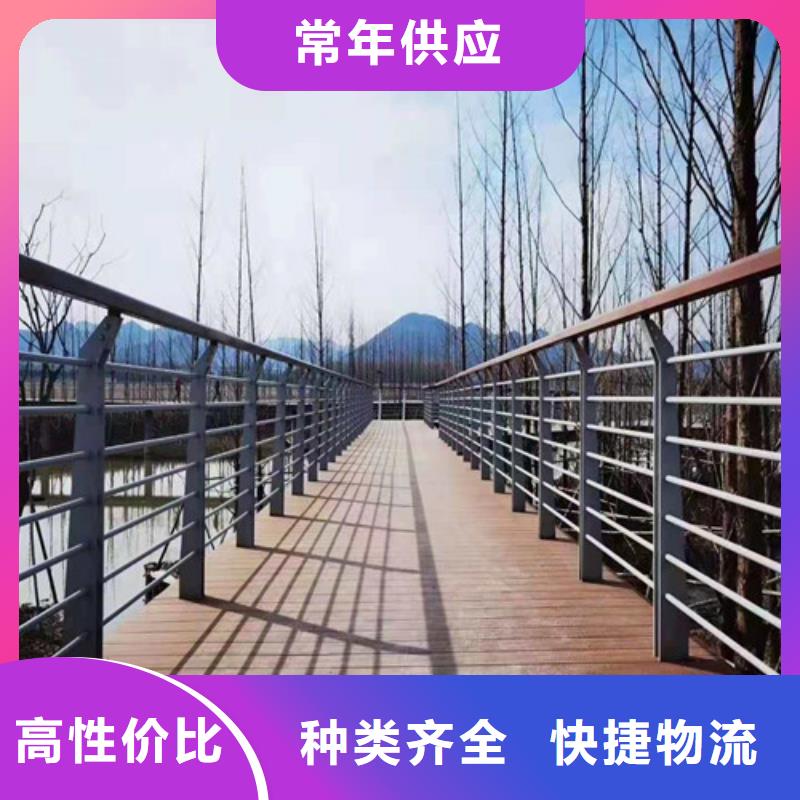 赣州质量可靠的不锈钢碳素钢复合管栏杆基地