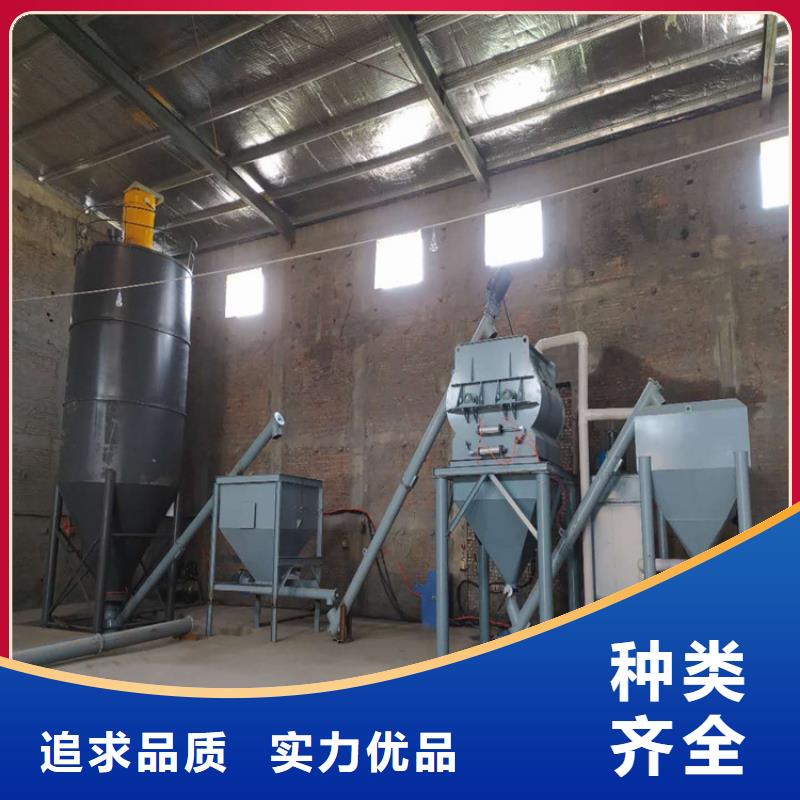郑州干粉搅拌机质量可靠