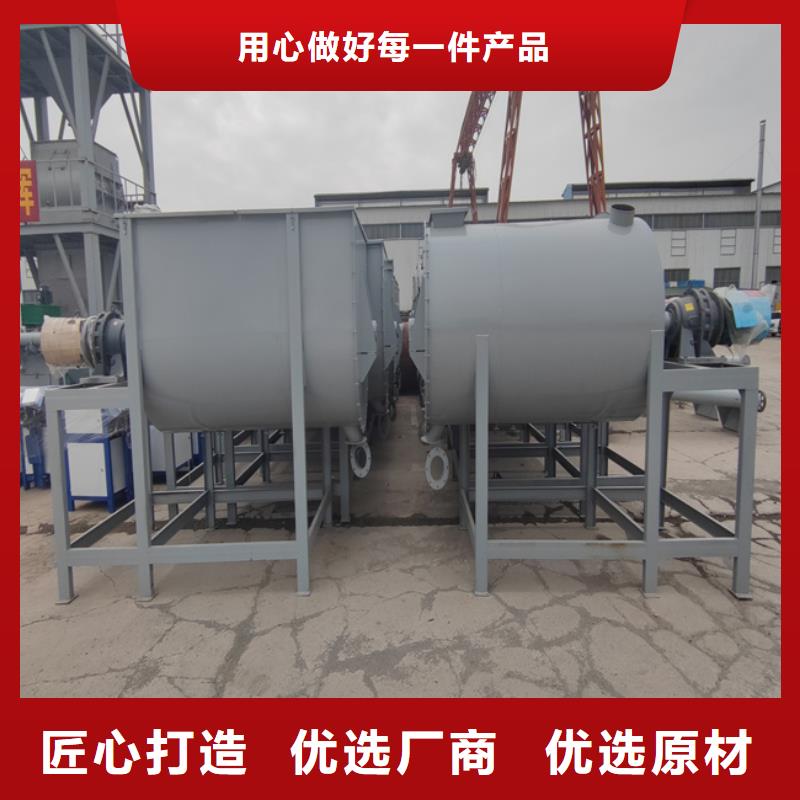 鄂州3吨干粉搅拌机生产厂家