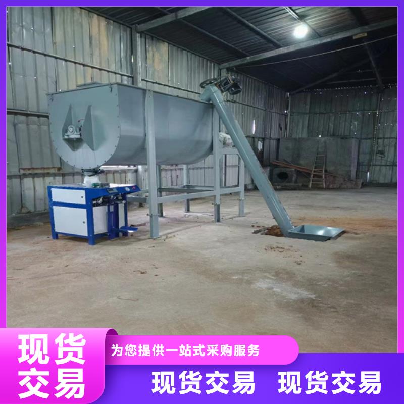 丽江生产瓷砖胶的机器