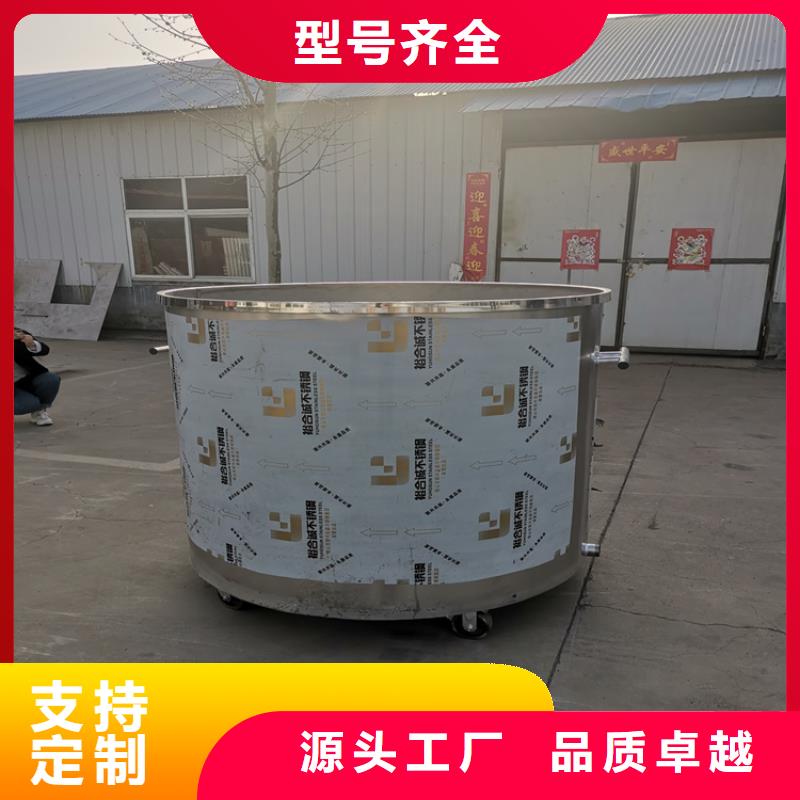 锦州20吨真石漆搅拌机直供厂家
