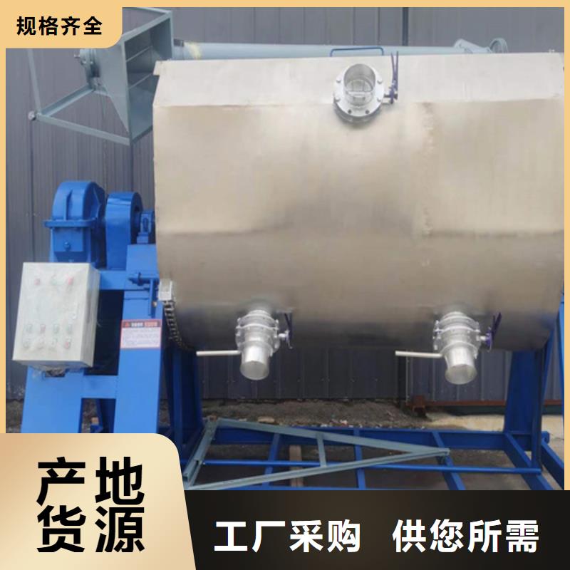忻州生产真石漆的机器不漏料