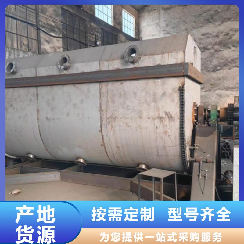 亳州10吨真石漆搅拌机出厂价格