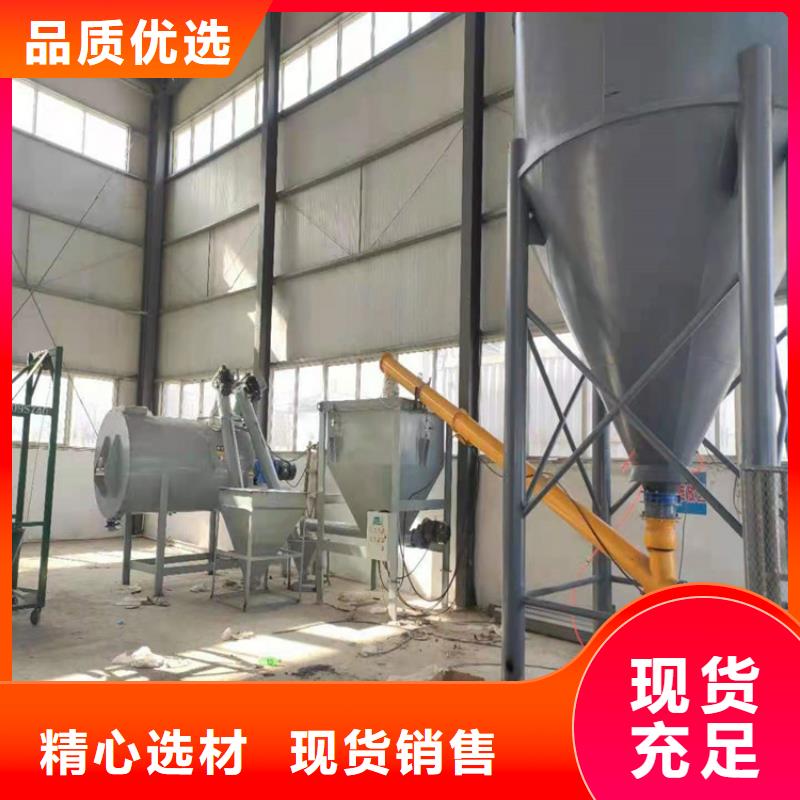 台州特种砂浆生产线直供厂家