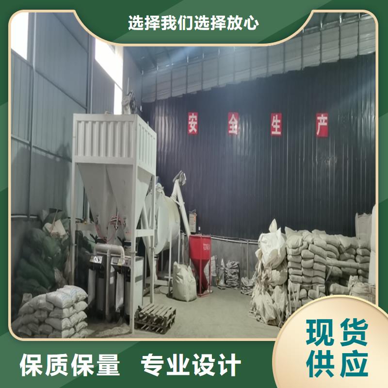 兴安干粉砂浆生产线工艺流程