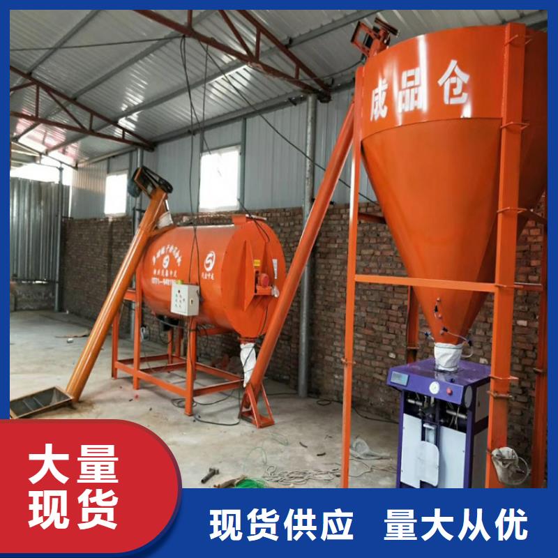 永州预拌砂浆生产线实体大厂