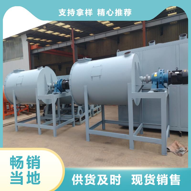 沧州双轴干粉砂浆生产设备生产基地