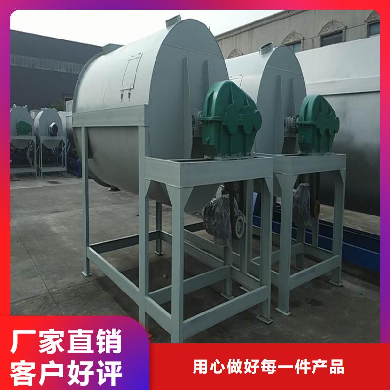 潍坊双轴干粉砂浆生产设备实力老厂