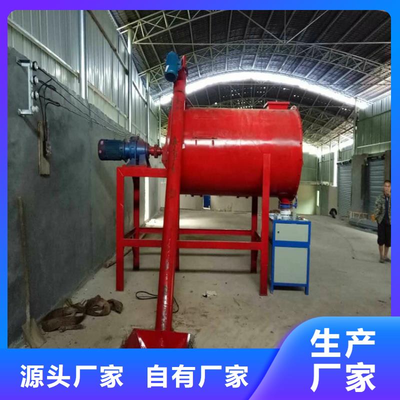 台州双轴干粉砂浆生产设备厂家供应
