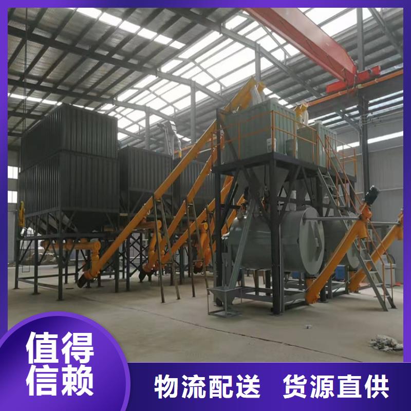 广东云浮全自动干粉砂浆设备年产20万吨