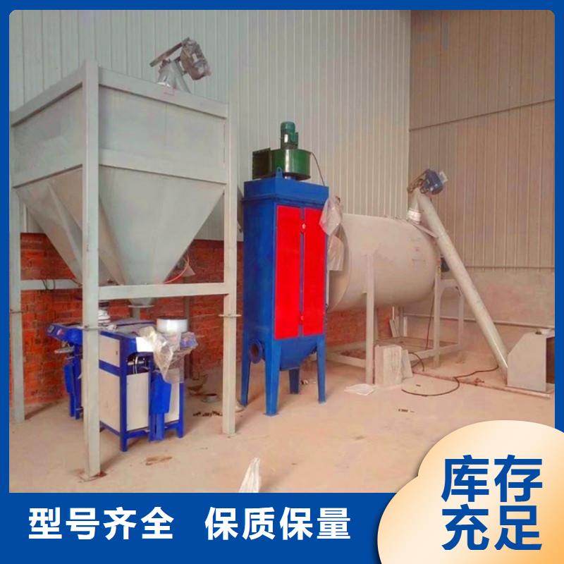 锦州抹面砂浆生产线出厂价格