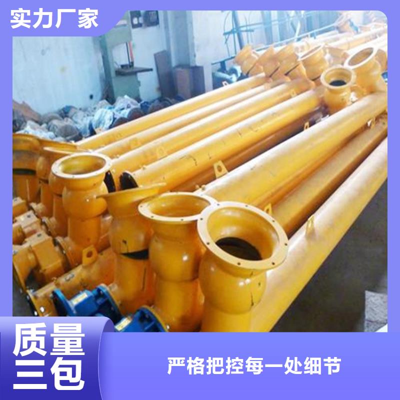 荆州石膏自流平生产线年产20万吨