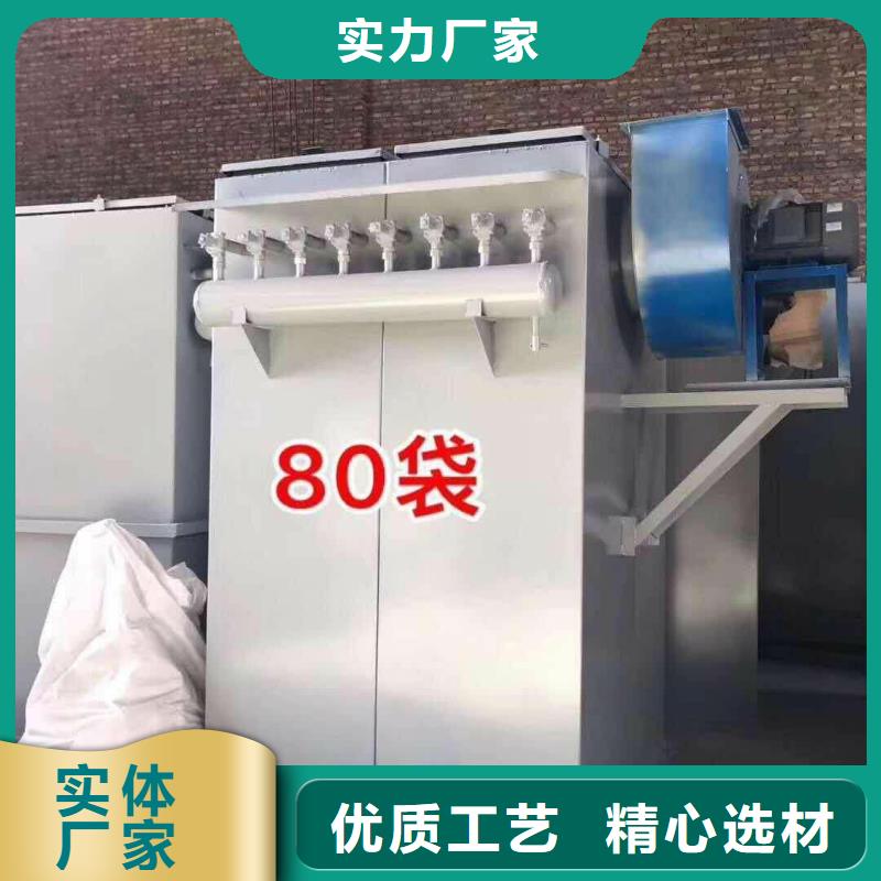 南京干粉砂浆设备年产5万吨
