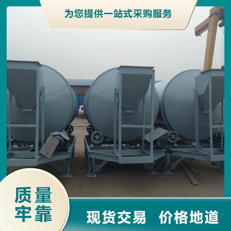 沈阳干粉砂浆生产设备年产10万吨