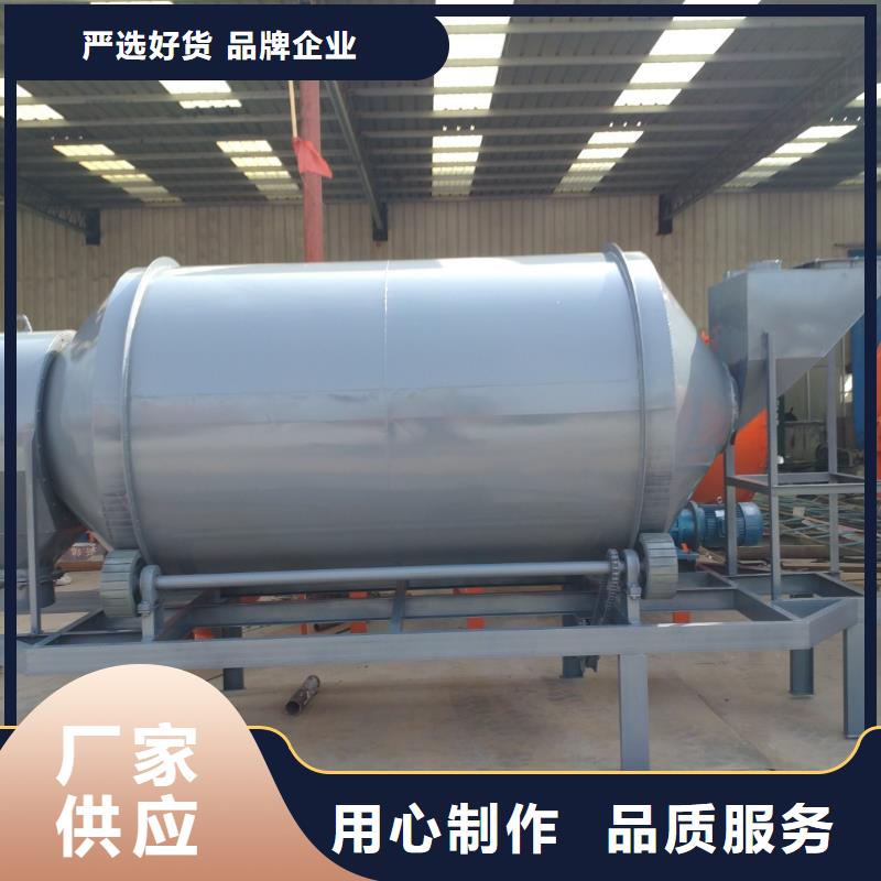 ​襄樊预拌砂浆搅拌站每小时100吨同城生产厂家