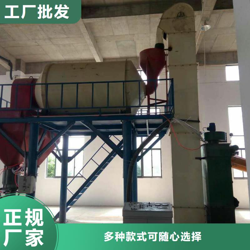 湖北武汉自动码垛干粉砂浆设备需要多少钱