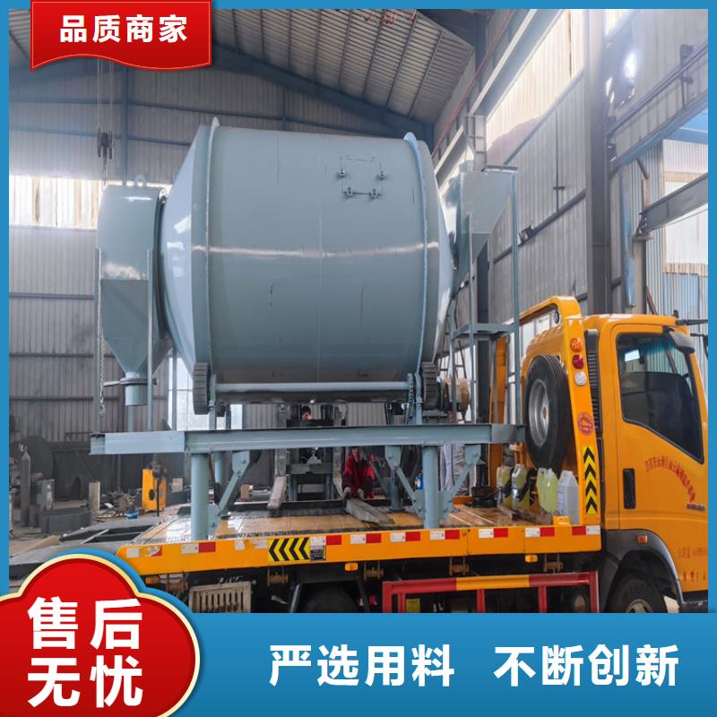 沧州干粉砂浆生产线每小时30吨