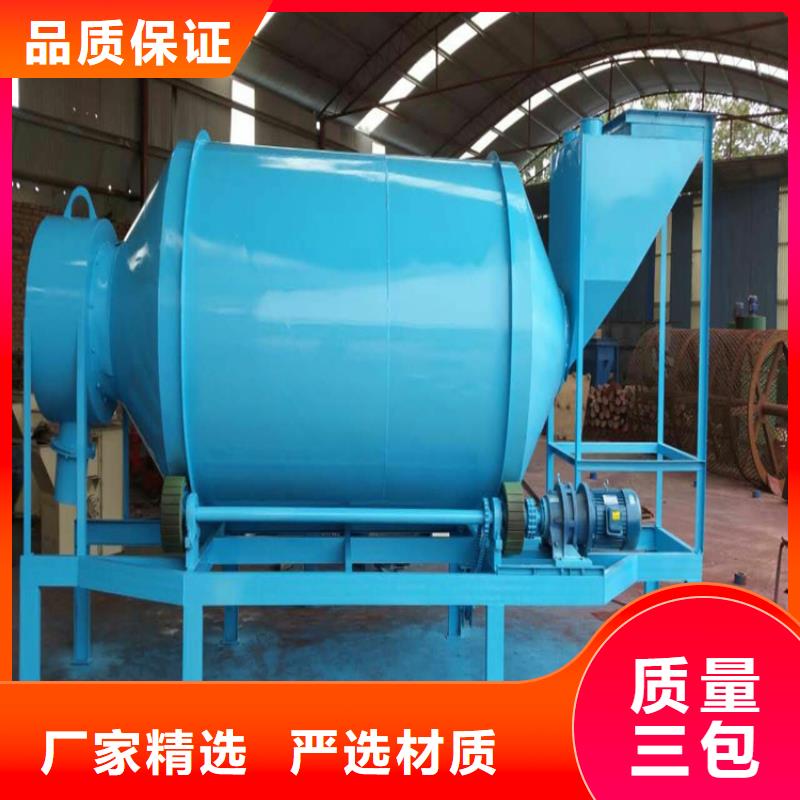 广州预拌砂浆生产线厂家供应