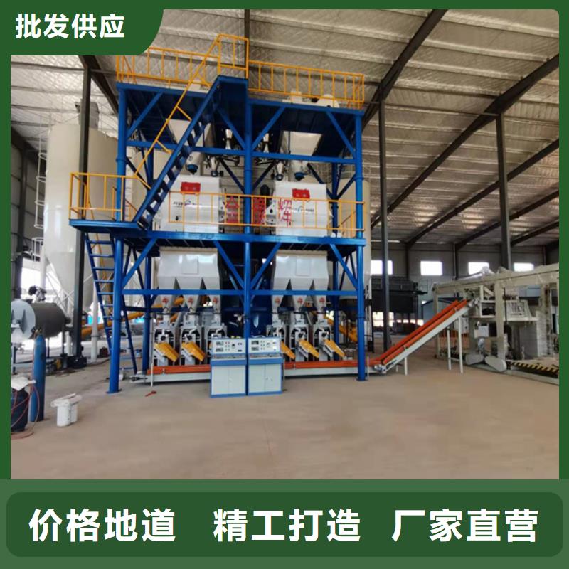 济南双轴干粉砂浆生产设备靠谱厂家