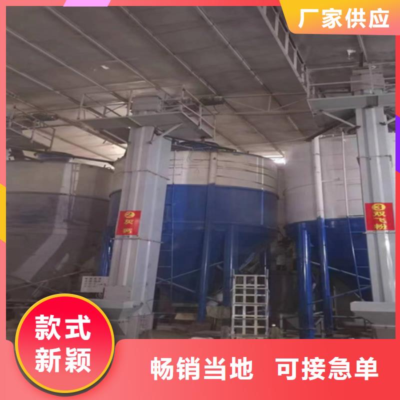 福州预拌砂浆生产线厂房要求