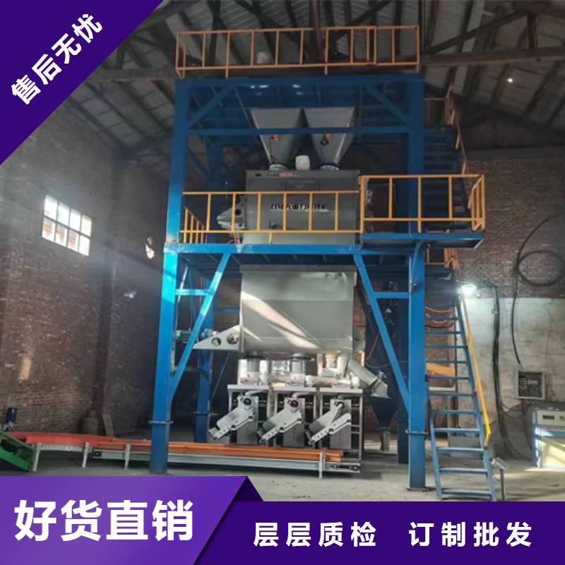 梅州轻质石膏生产线年产10万吨
