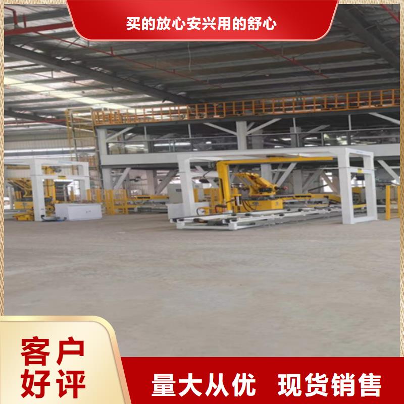 亳州石膏自流平生产线生产基地