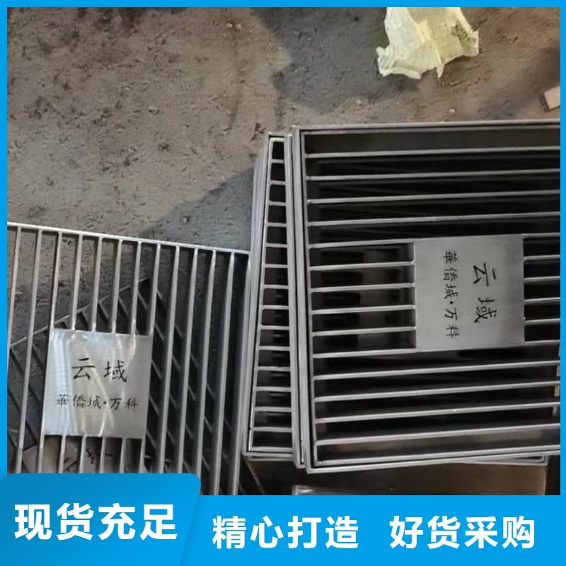 北京不锈钢隐形井盖可零售