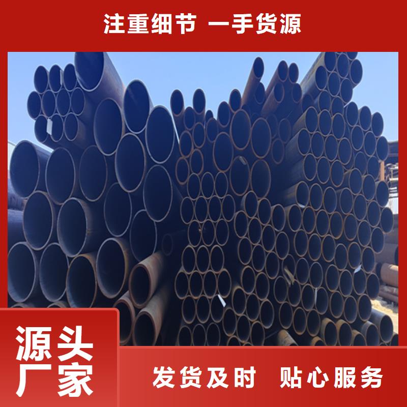 高压合金钢管-高压合金钢管可定制品质商家