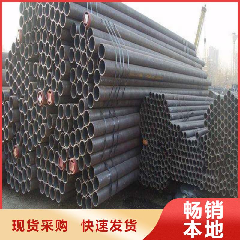 高压合金钢管出厂价本地生产商