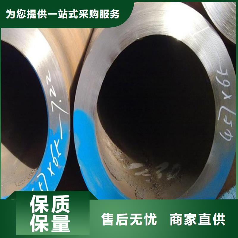 乾县合金钢管品质保障好产品价格低