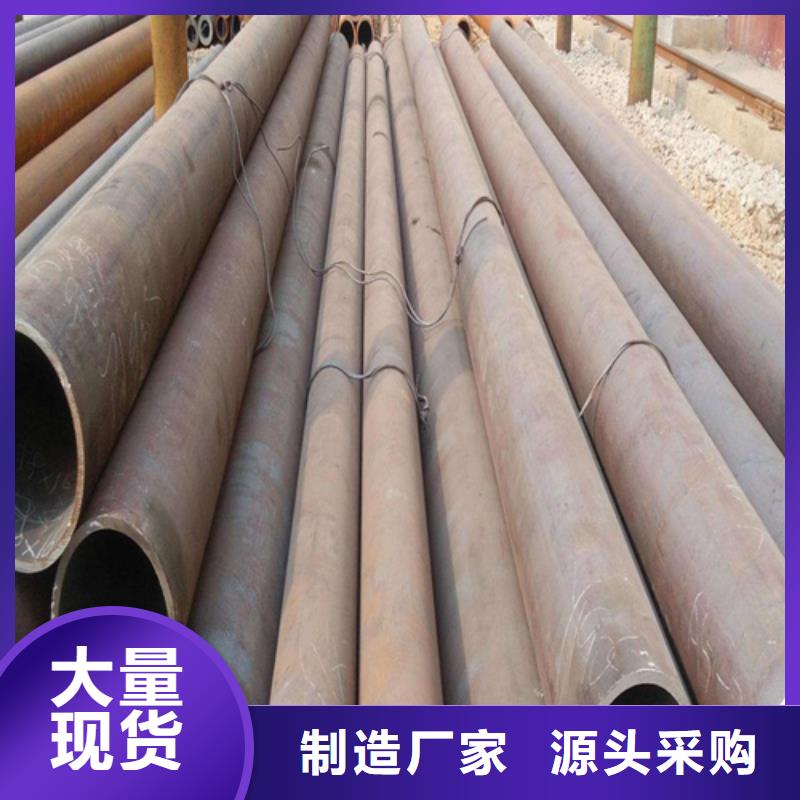 惠安县合金钢管厂家直供品种全