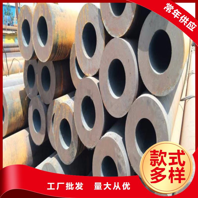 京山宝钢合金钢管工厂直销应用广泛