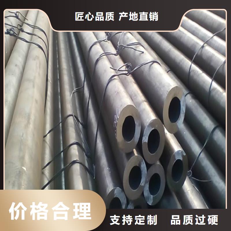 高压合金钢管大型厂家多种工艺