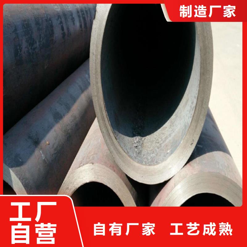 现货供应_低压合金管品牌:鑫海钢铁有限公司多种款式可随心选择