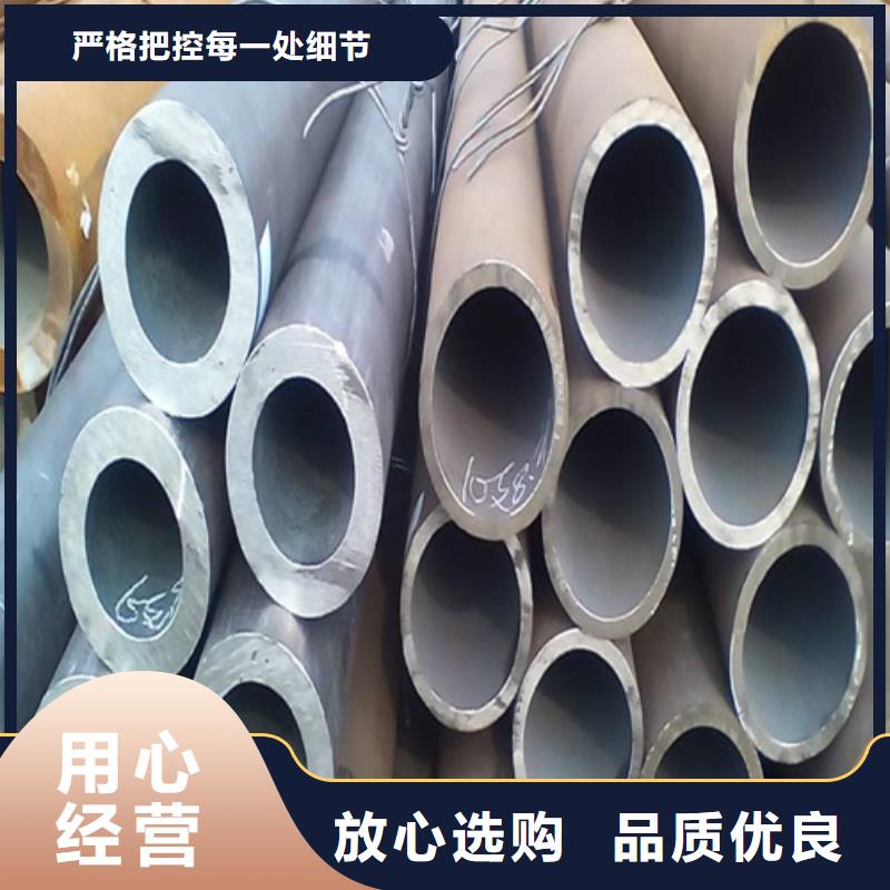 高压合金钢管-高压合金钢管专业生产产品细节参数