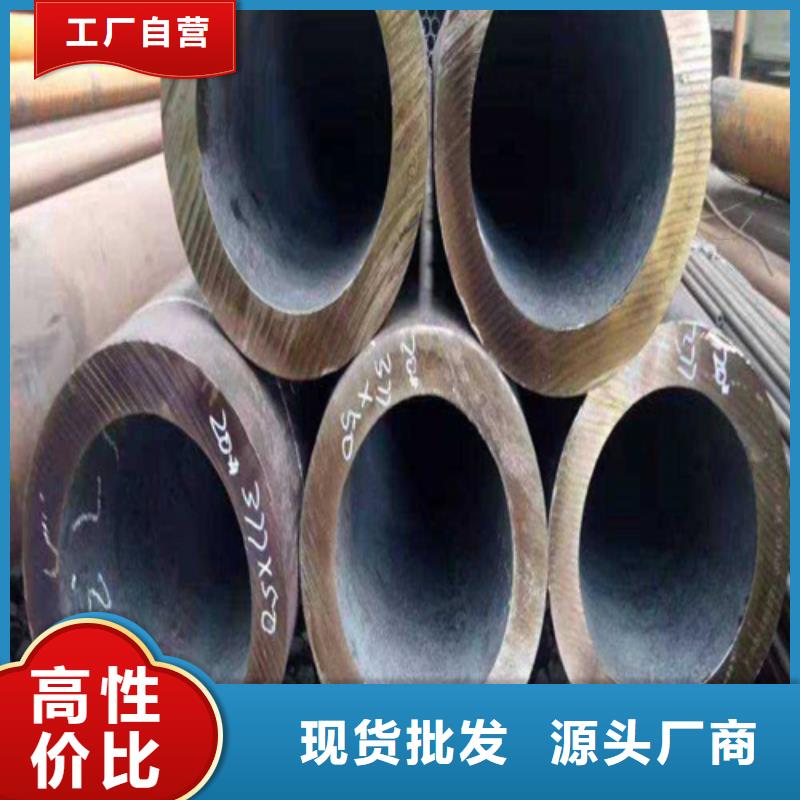 汉滨合金钢管发货快本地制造商