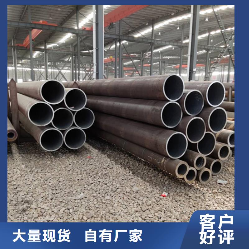 兴平12Cr1MoVG宝钢合金管常用指南附近生产厂家