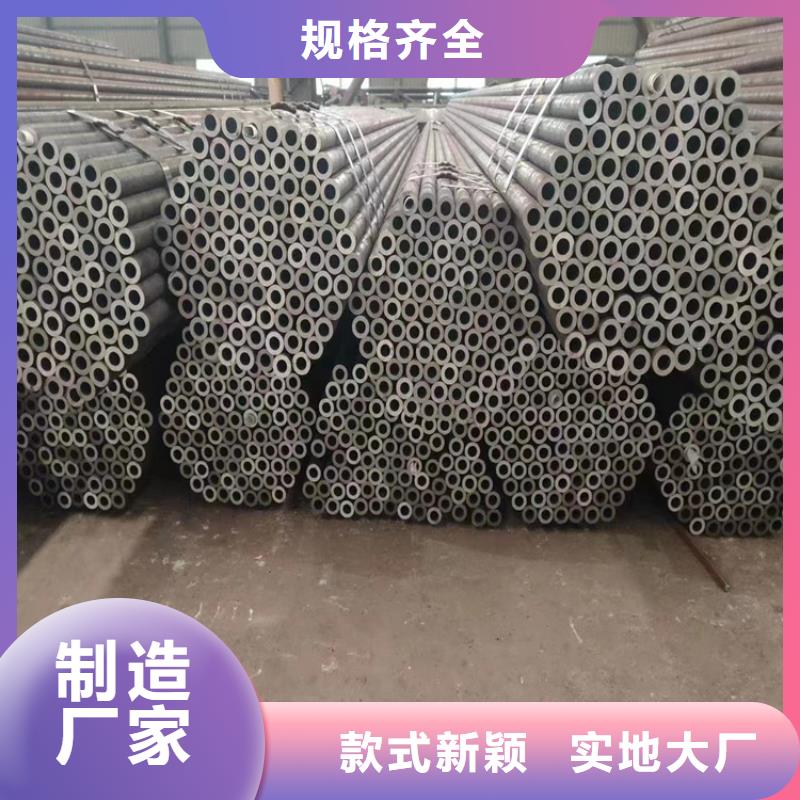 龙江12Cr1MoVG合金钢管现货价格厂家规格全